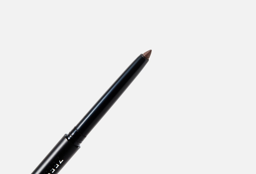 ZeeSea Long-lasting gel eyeliner Lasting