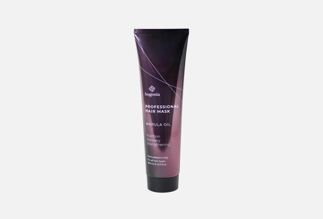 Bogenia Professional recovering hair mask Marula Oil 300 ml Bogenia Professional recovering hair mask Marula Oil