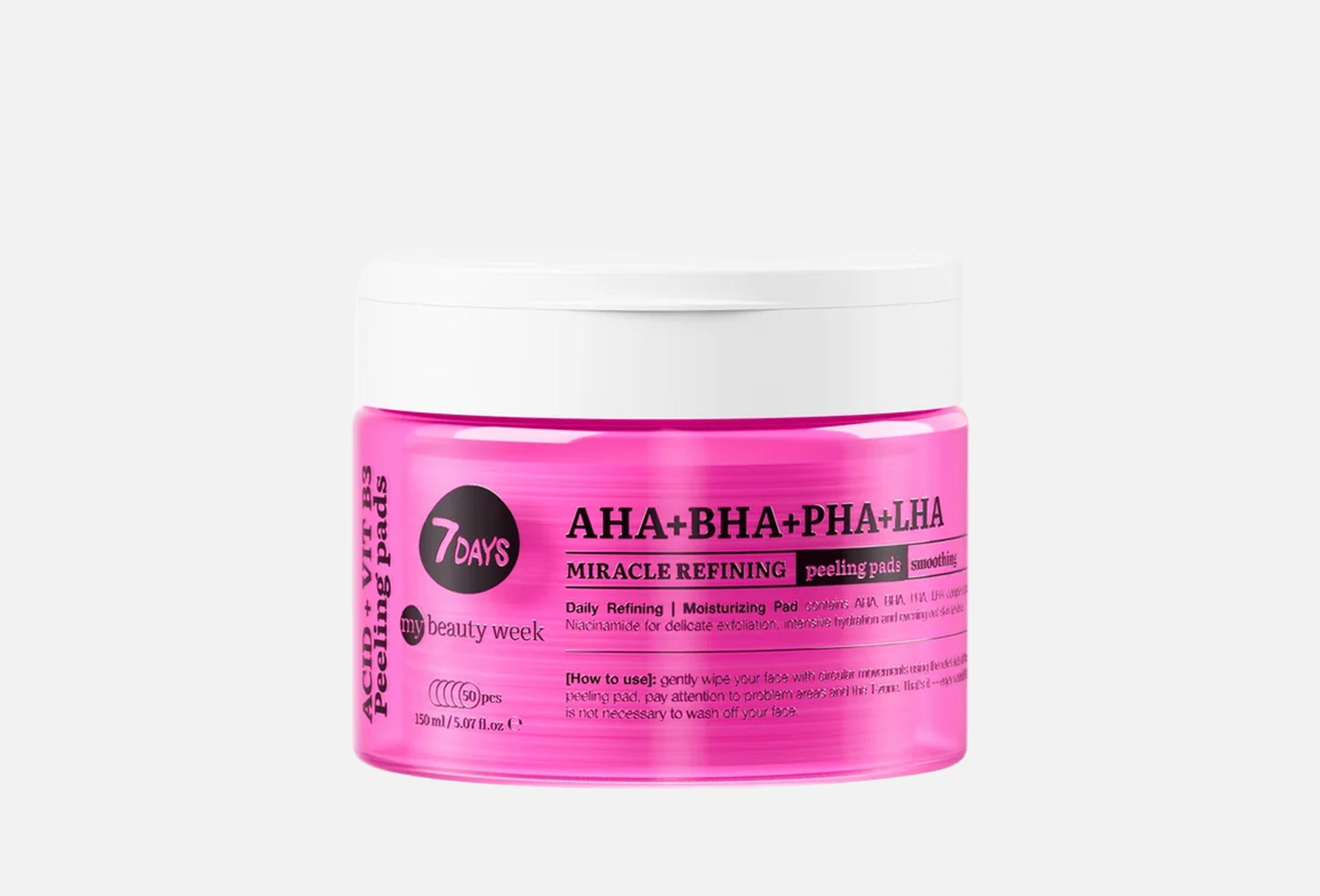 AHA+BHA+PHA+LHA  50 