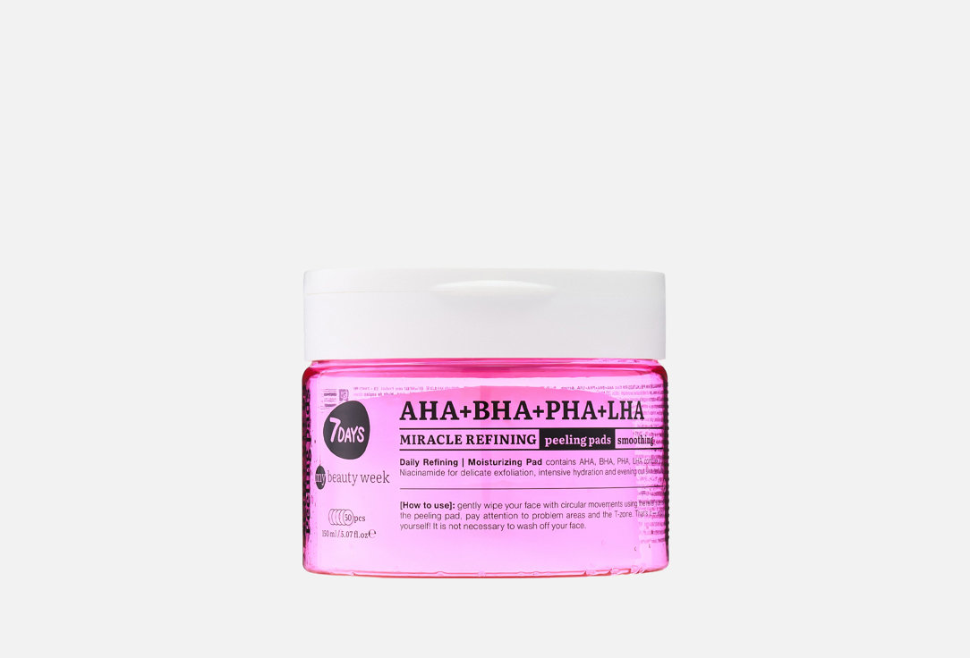 7DAYS Exfoliating & Moisturizing Face Pads AHA+BHA+PHA+LHA