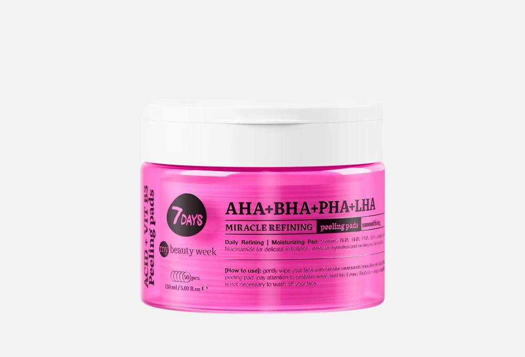 7DAYS Exfoliating & Moisturizing Face Pads AHA+BHA+PHA+LHA