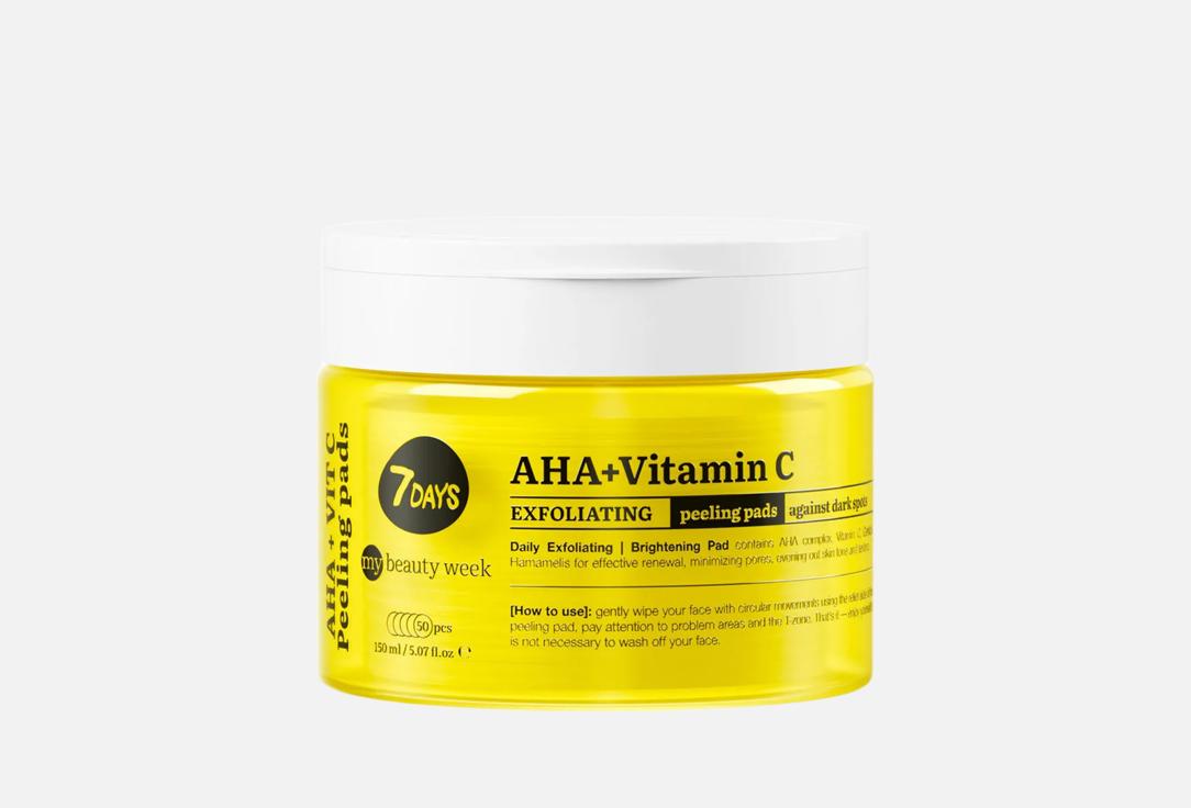 7DAYS Exfoliating & Illuminating Face Pads Aha+Vitamin C