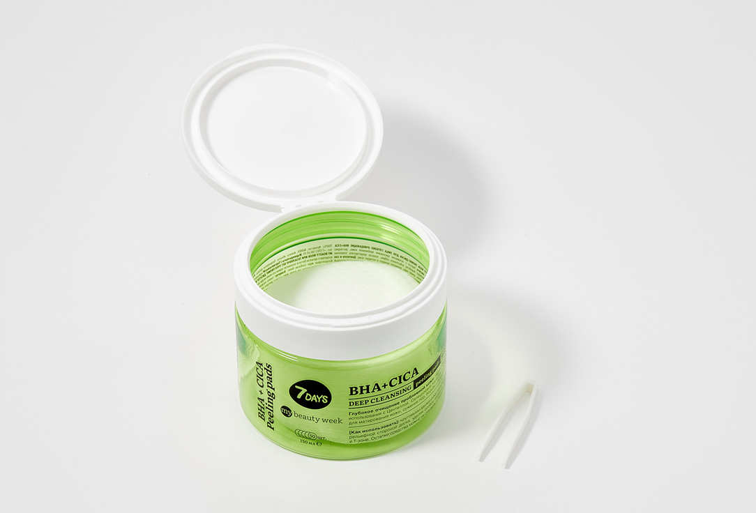 7DAYS Exfoliating & Mattifying Face Pads BHA+CICA