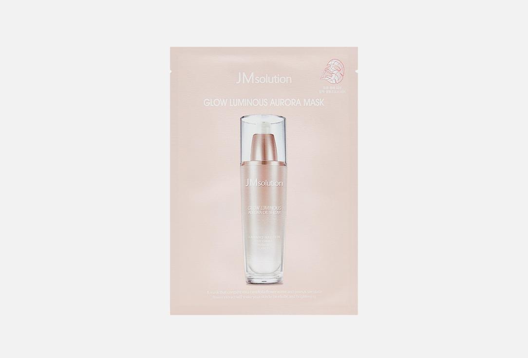 JMsolution Brightening face sheet mask Glow luminous aurora mask