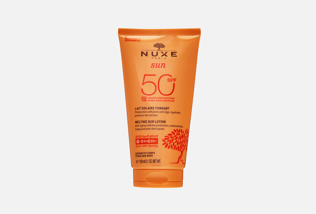 NUXE AFTER SUN MILK Sun 200 ml NUXE AFTER SUN MILK Sun