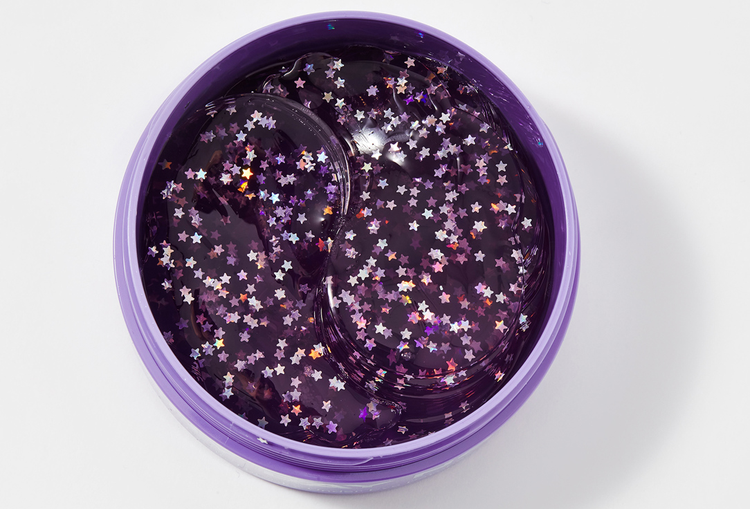 RAD GLITTER EYE PATCHES eye in the sky under