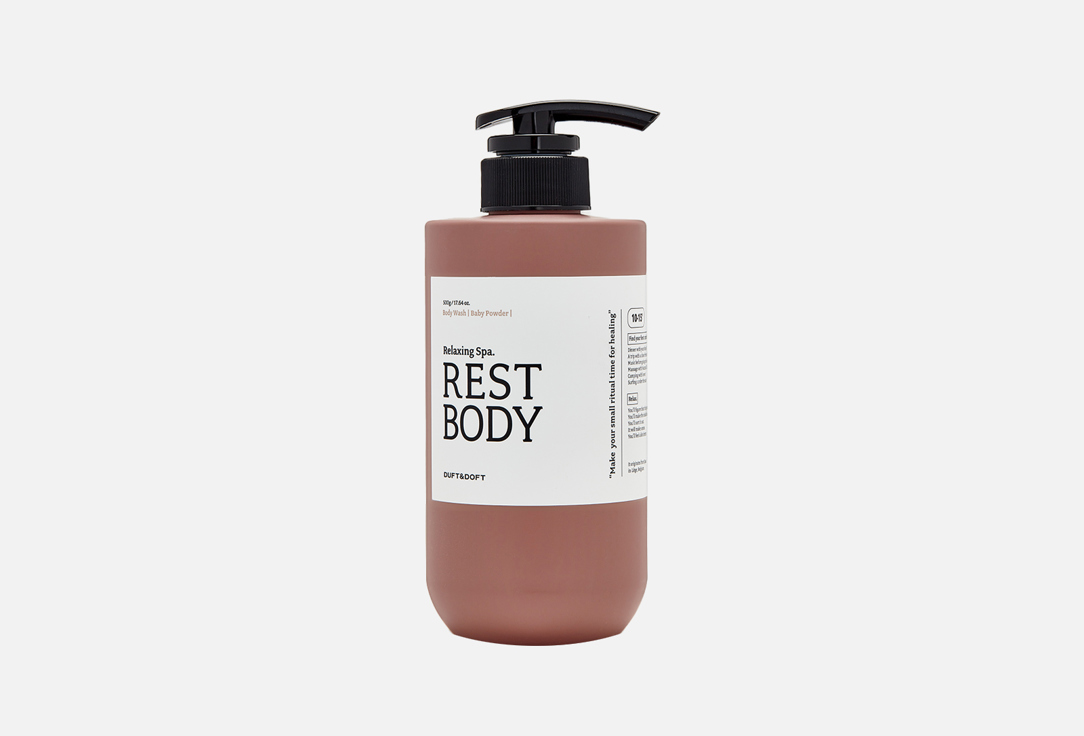 DUFT & DOFT Body wash Relaxing spa baby powder