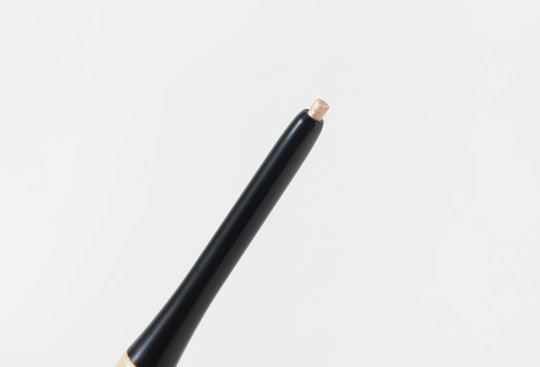 Catrice Карандаш для глаз 20H Ultra Precision