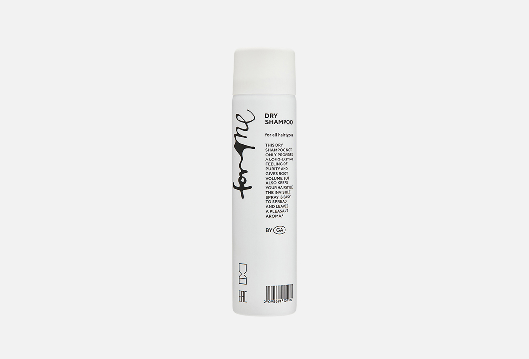 For me by gold apple Dry shampoo Rice starch
