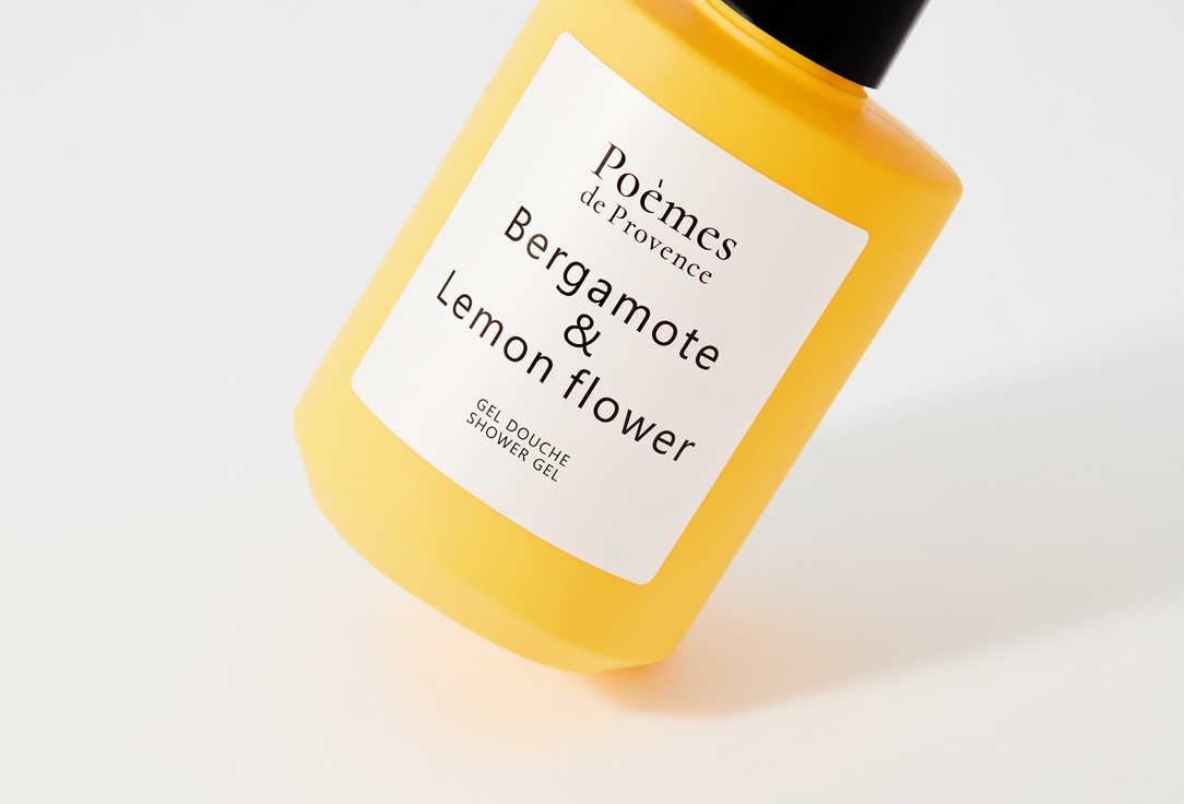 Poèmes de Provence Perfumed Shower gel BERGAMOTE & LEMON FLOWER
