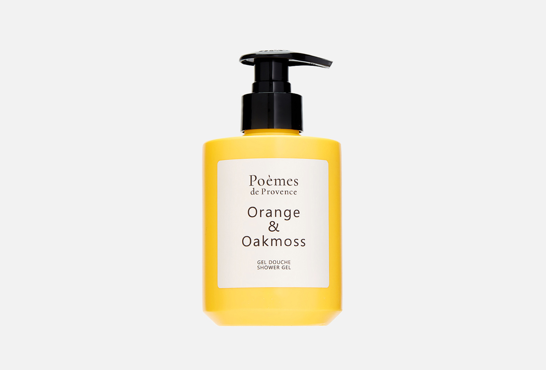 Poèmes de Provence Perfumed Shower gel ORANGE & OAKMOSS