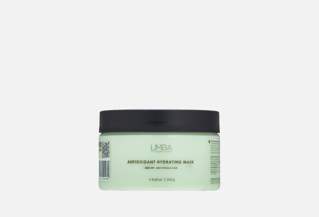 Limba Cosmetics Antioxidant Hair Mask For Dry And Porous Hair 245 g Limba Cosmetics Antioxidant Hair Mask For Dry And Porous Hair