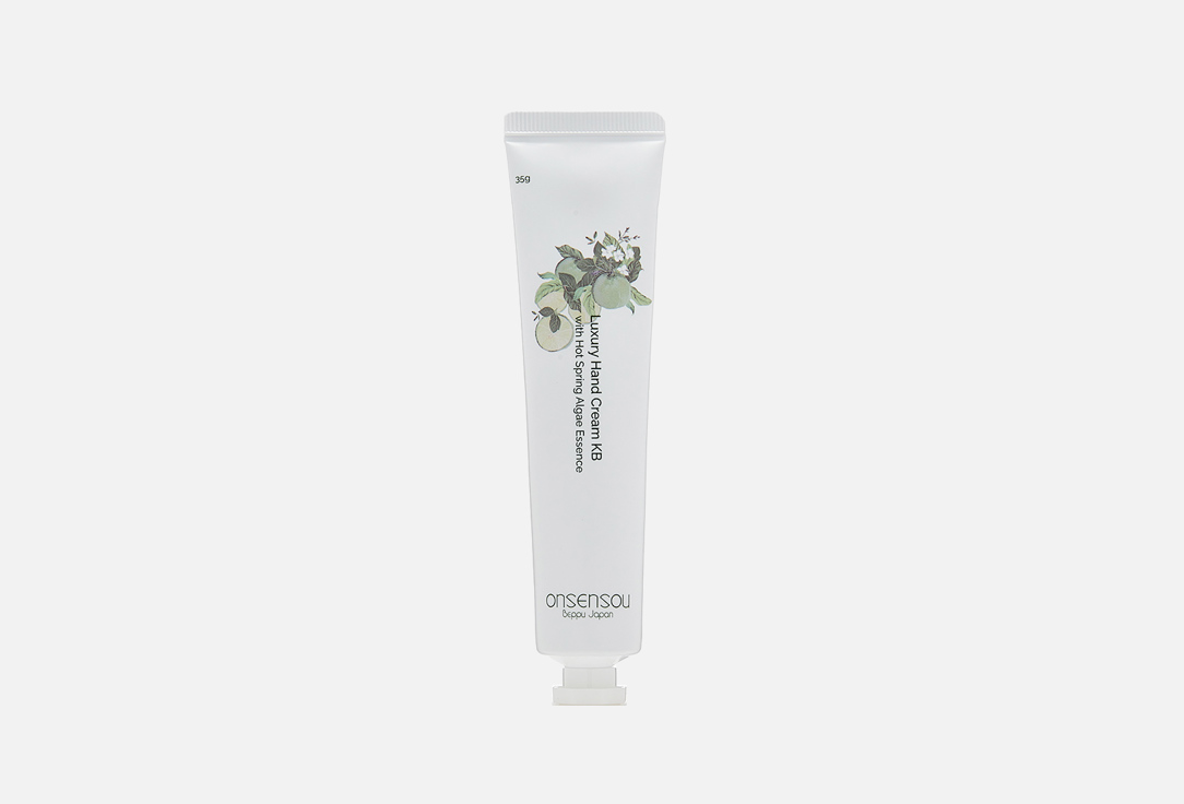 Onsensou Hand cream Kabosu