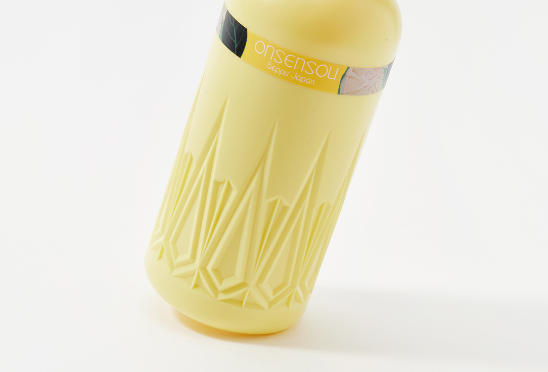 Onsensou Body milk Kabosu