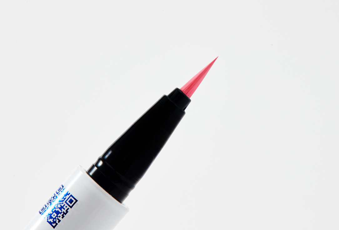 B.COLOUR PROFESSIONAL Waterproof Matte eyeliner Capsule 08, Party pink 0.5 g B.COLOUR PROFESSIONAL Waterproof Matte eyeliner Capsule