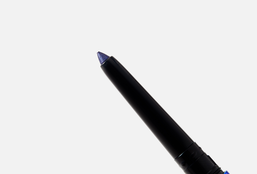 B.COLOUR PROFESSIONAL Long-Lasting Eye Pencil 2-in-1 Capsule
