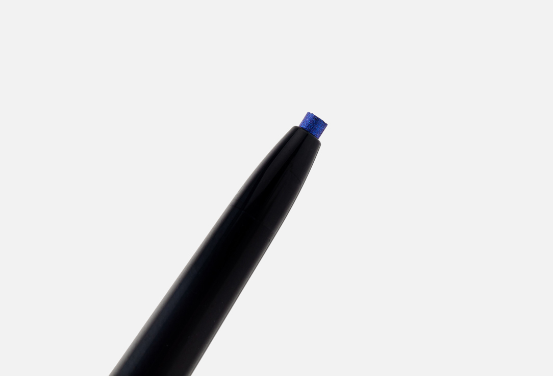 B.COLOUR PROFESSIONAL Long-Lasting Eye Pencil 2-in-1 Capsule