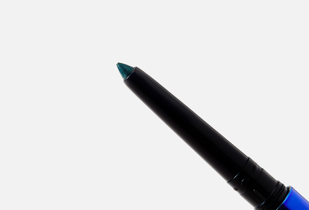 B.COLOUR PROFESSIONAL Long-Lasting Eye Pencil 2-in-1 Capsule