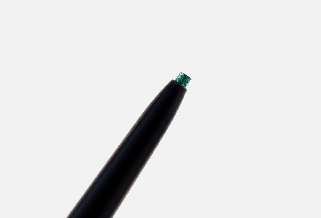 B.COLOUR PROFESSIONAL Long-Lasting Eye Pencil 2-in-1 Capsule