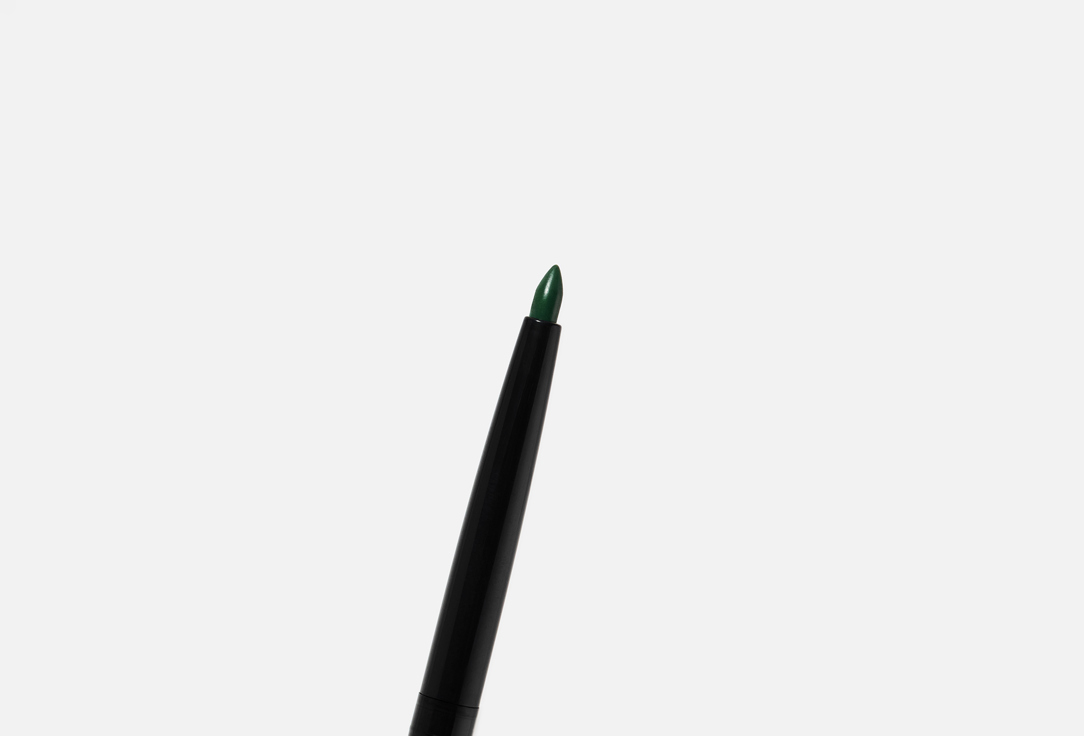 B.COLOUR PROFESSIONAL Long-Lasting Matte kajal eye pencil Capsule