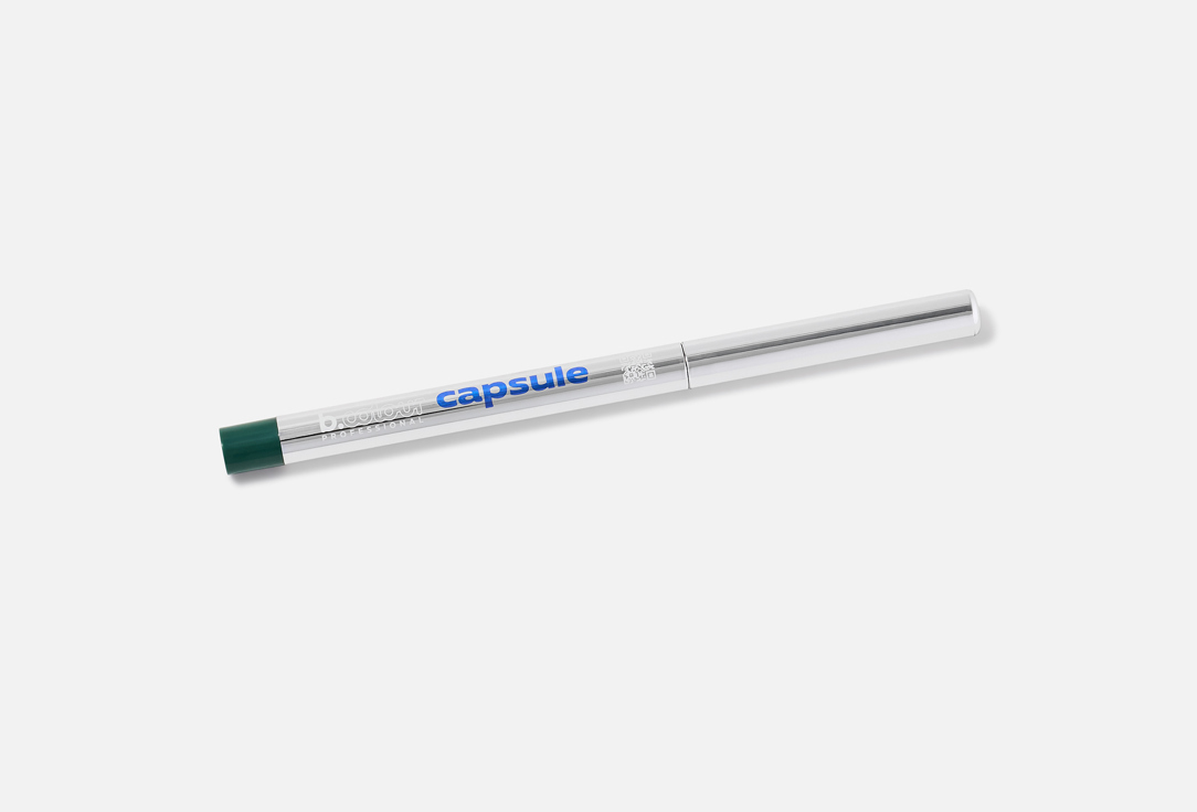 B.COLOUR PROFESSIONAL Long-Lasting Matte kajal eye pencil Capsule