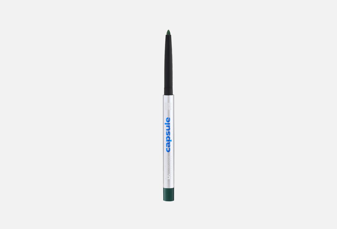 B.COLOUR PROFESSIONAL Long-Lasting Matte kajal eye pencil Capsule