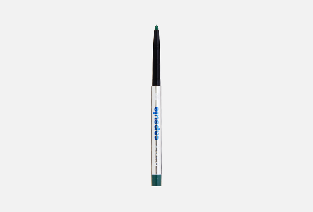 B.COLOUR PROFESSIONAL Long-Lasting Matte kajal eye pencil Capsule