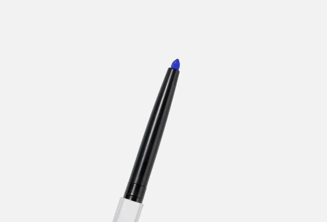 B.COLOUR PROFESSIONAL Long-Lasting Matte kajal eye pencil Capsule