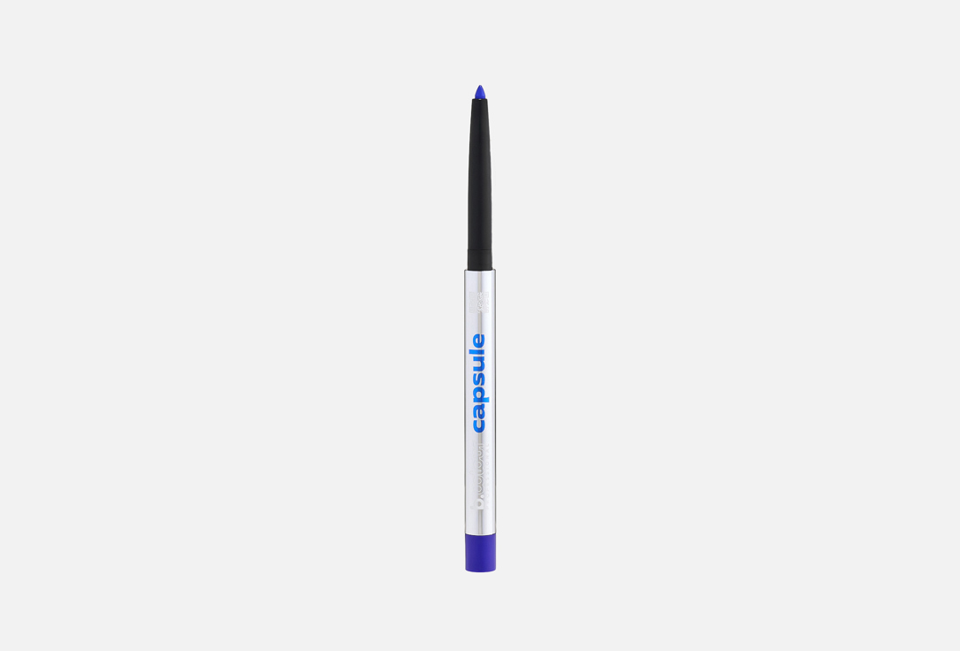 B.COLOUR PROFESSIONAL Long-Lasting Matte kajal eye pencil Capsule