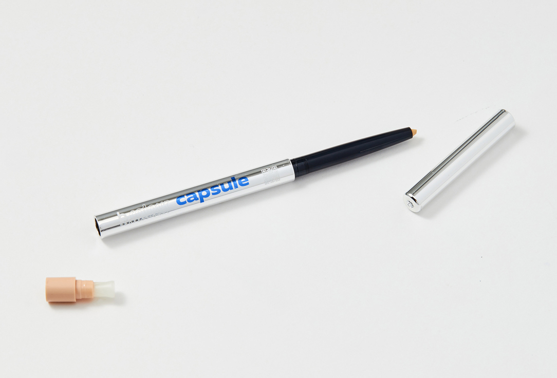 B.COLOUR PROFESSIONAL Long-Lasting Matte kajal eye pencil Capsule