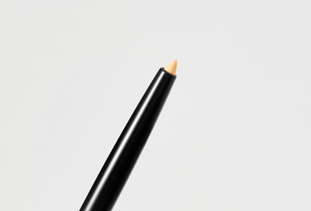 B.COLOUR PROFESSIONAL Long-Lasting Matte kajal eye pencil Capsule