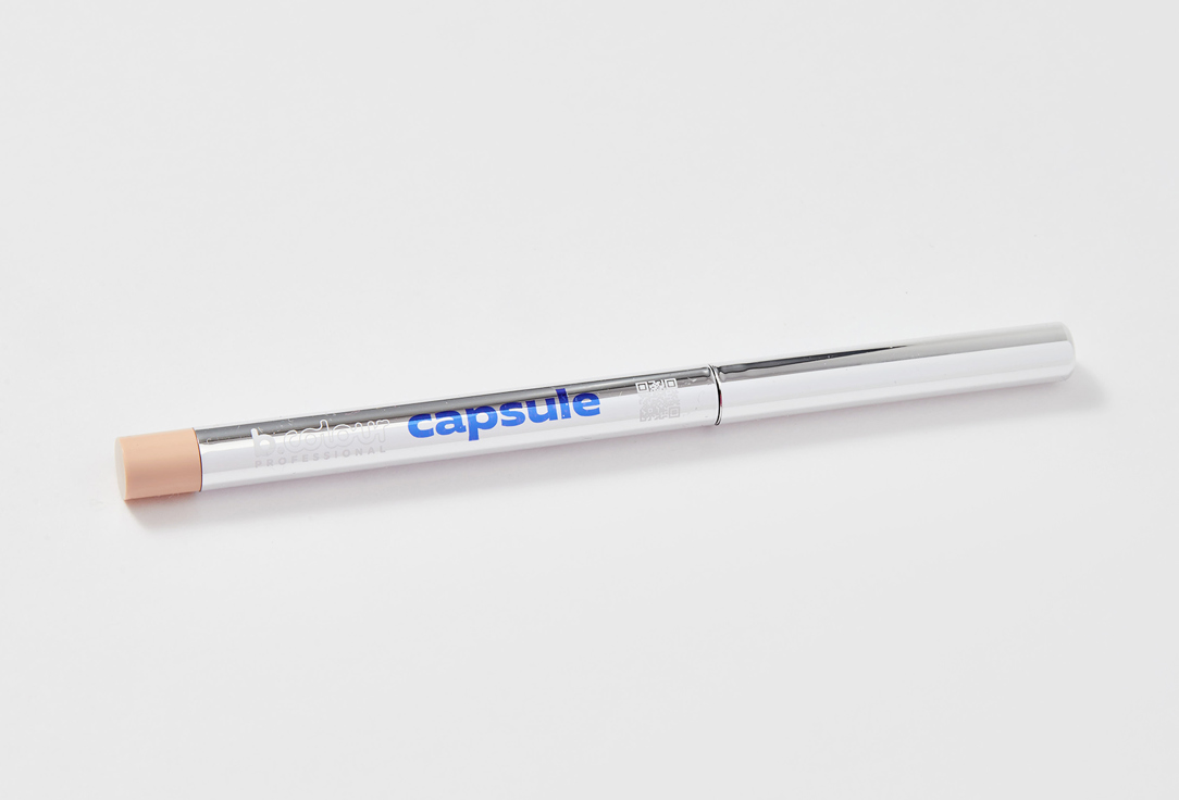 B.COLOUR PROFESSIONAL Long-Lasting Matte kajal eye pencil Capsule