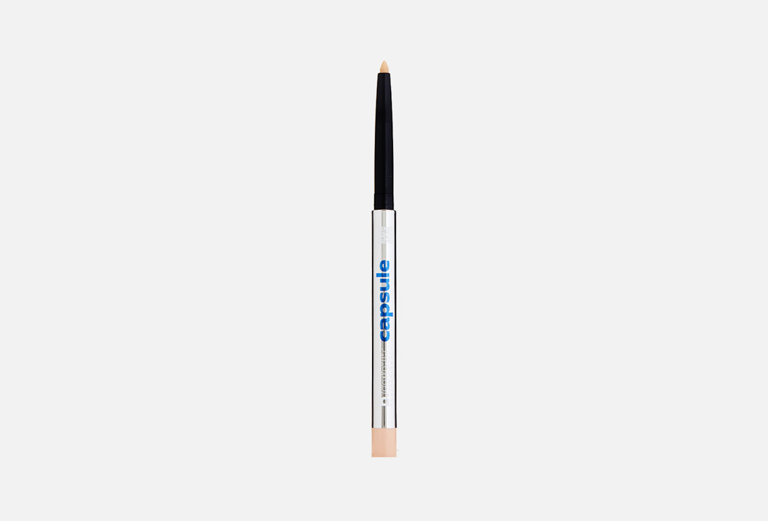 B.COLOUR PROFESSIONAL Long-Lasting Matte kajal eye pencil Capsule