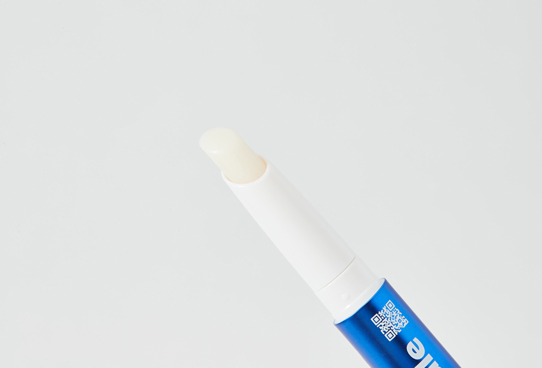 B.COLOUR PROFESSIONAL Fixing brow wax CAPSULE