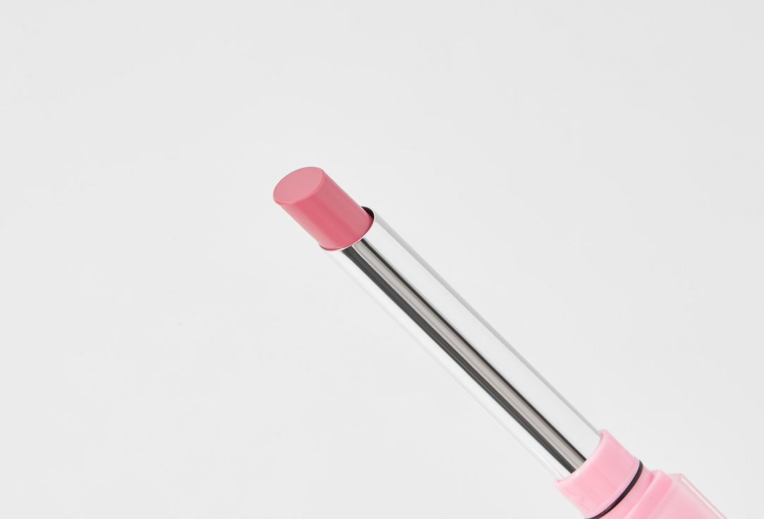 B.COLOUR PROFESSIONAL Moisturizing Lip Balm CAPSULE