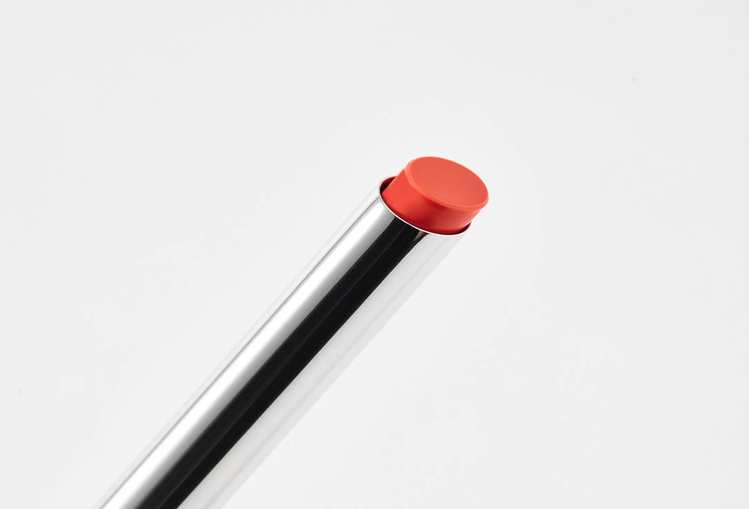 B.COLOUR PROFESSIONAL Moisturizing Lip Balm CAPSULE