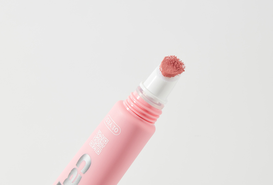 B.COLOUR PROFESSIONAL Moisturizing Creamy Liptick Capsule