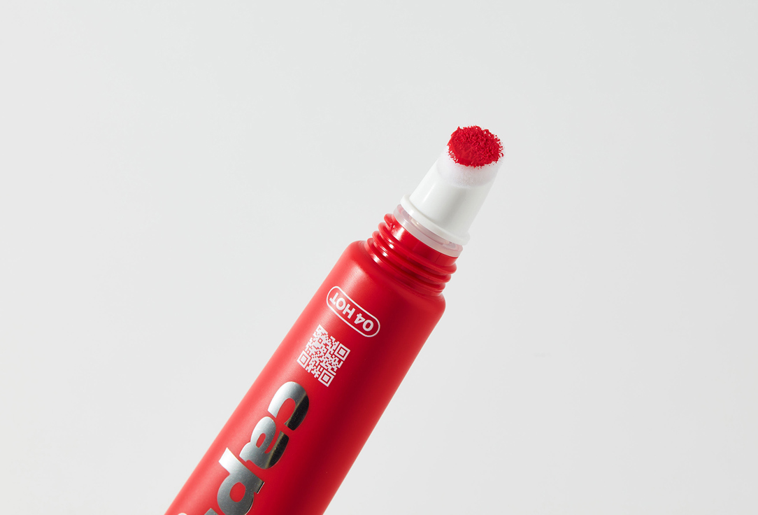 B.COLOUR PROFESSIONAL Moisturizing Creamy Liptick Capsule 04, Hot 12 ml B.COLOUR PROFESSIONAL Moisturizing Creamy Liptick Capsule