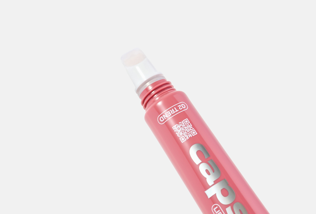 B.COLOUR PROFESSIONAL Nourishing Lip Gloss Capsule 3D Mirror Effect