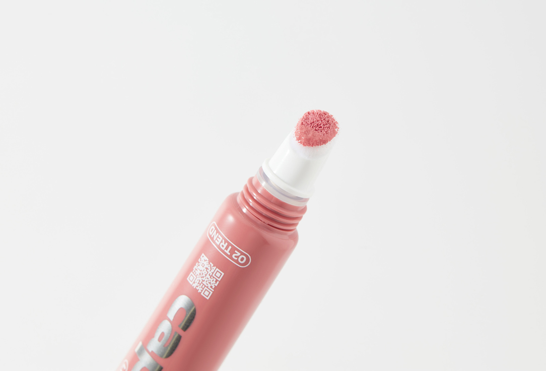 B.COLOUR PROFESSIONAL Nourishing Lip Gloss Capsule 3D Mirror Effect