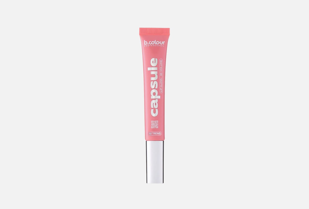 B.COLOUR PROFESSIONAL Nourishing Lip Gloss Capsule 3D Mirror Effect
