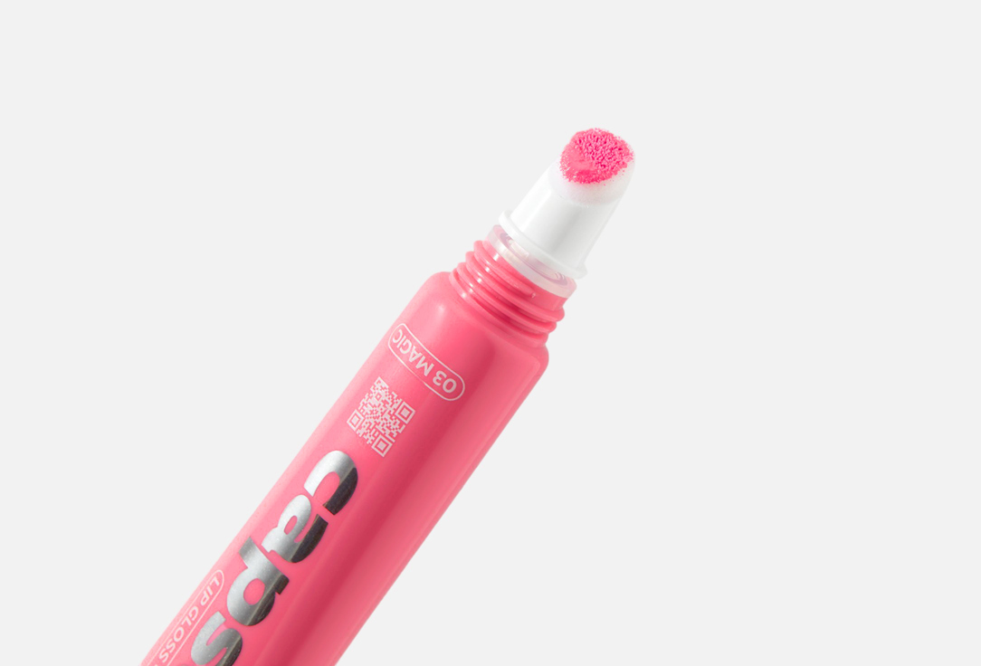 B.COLOUR PROFESSIONAL Nourishing Lip Gloss Capsule 3D Mirror Effect