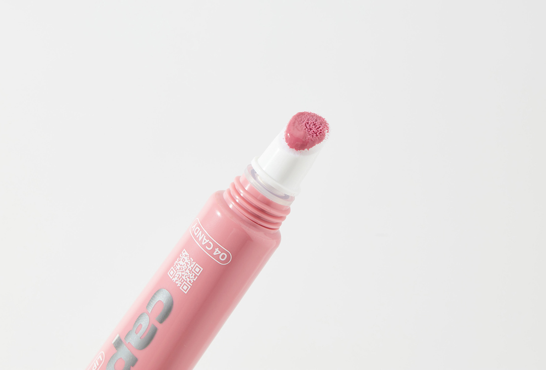B.COLOUR PROFESSIONAL Nourishing Lip Gloss Capsule 3D Mirror Effect