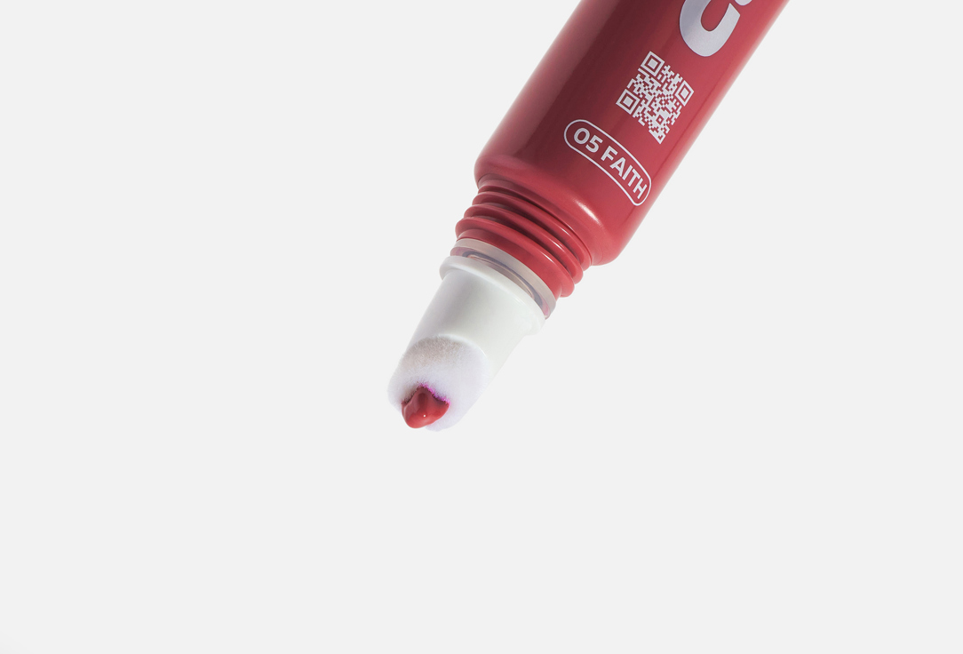 B.COLOUR PROFESSIONAL Nourishing Lip Gloss Capsule 3D Mirror Effect