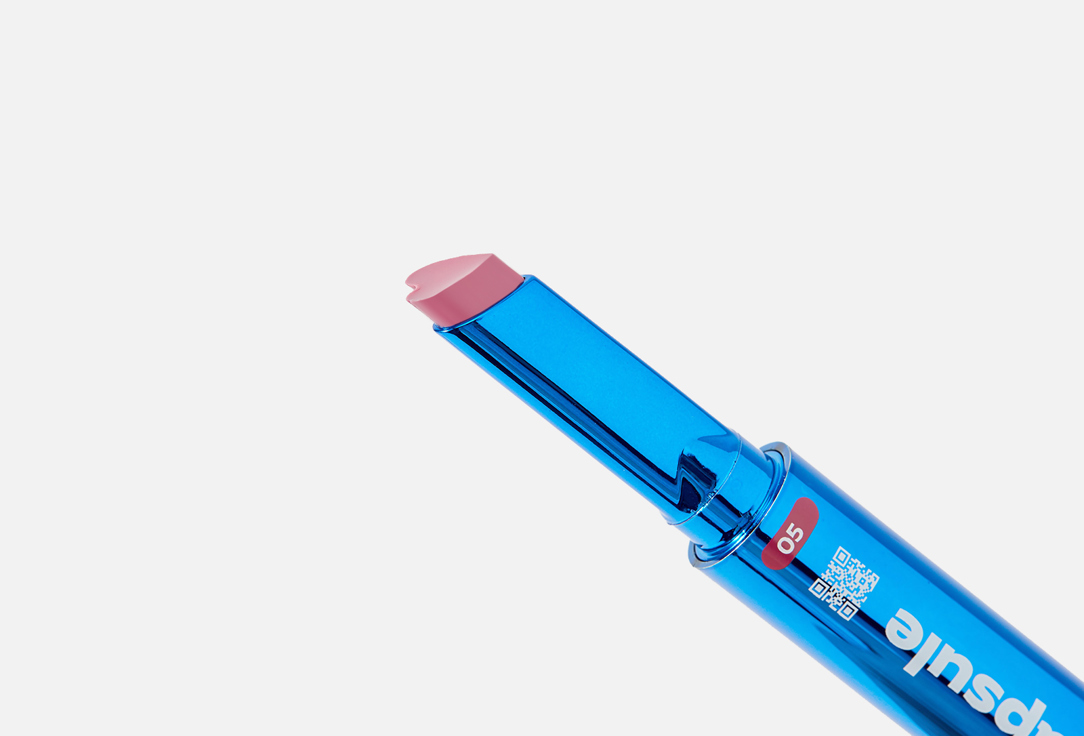B.COLOUR PROFESSIONAL Moisturizing Automatic lip gloss CAPSULE