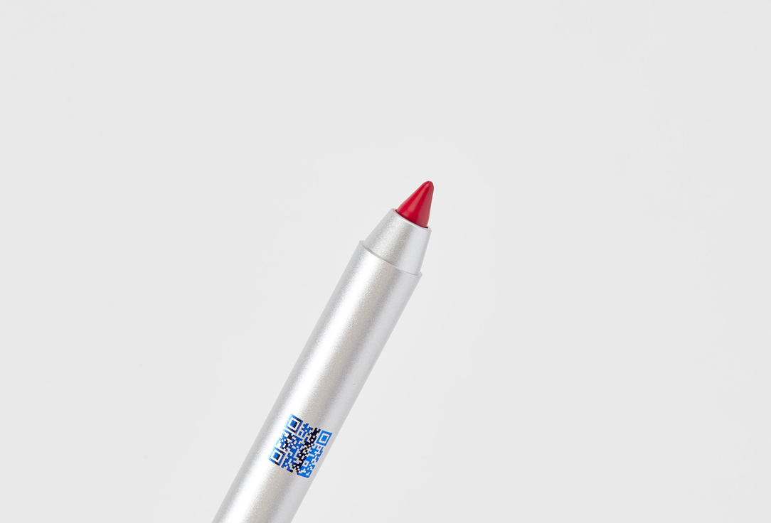 B.COLOUR PROFESSIONAL Карандаш для губ long-lasting