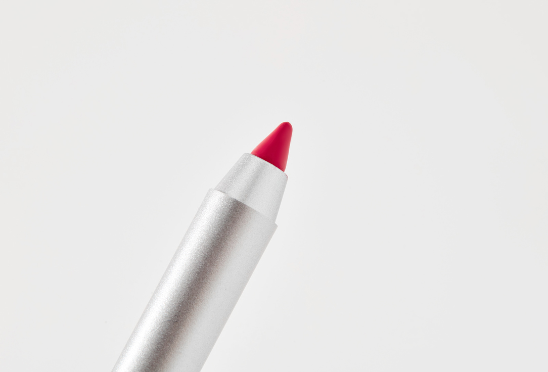 B.COLOUR PROFESSIONAL Long-Lasting Matte Lip Pencil CAPSULE SuperStay