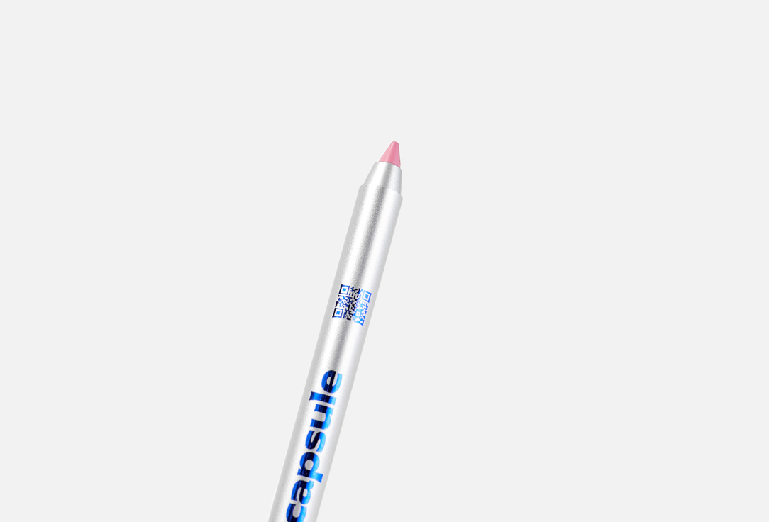B.COLOUR PROFESSIONAL Long-Lasting Matte Lip Pencil CAPSULE SuperStay
