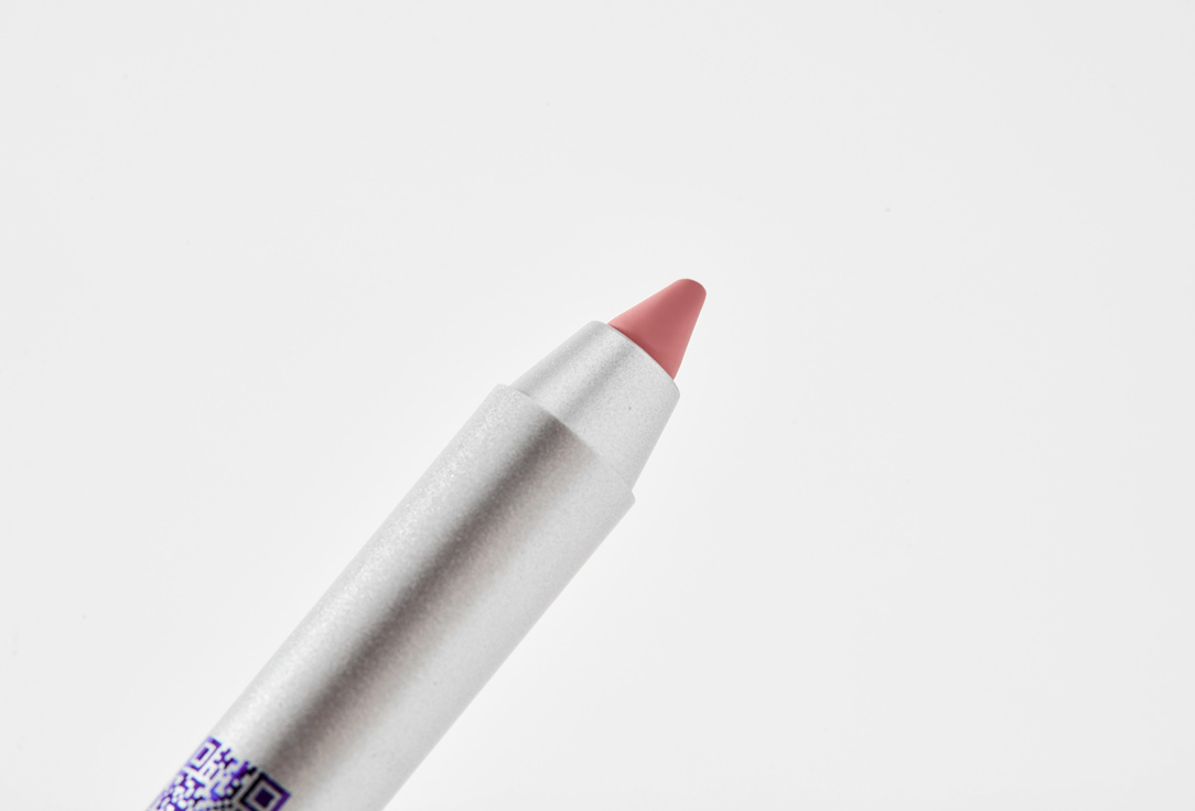 B.COLOUR PROFESSIONAL Long-Lasting Matte Lip Pencil CAPSULE SuperStay