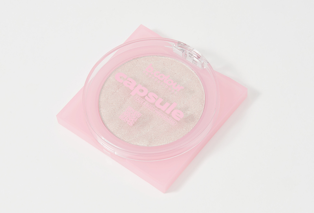 B.COLOUR PROFESSIONAL Creamy Face & body highlighter CAPSULE